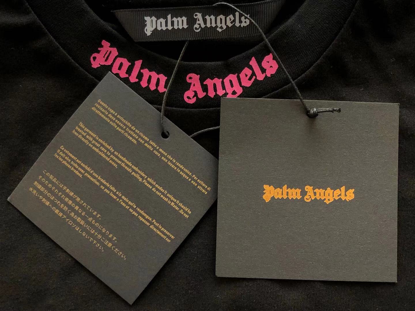 Palm White T-shirt